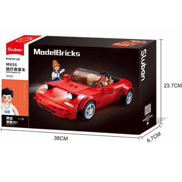 Конструктор “Спортивный автомобиль MX5”, 264 элем. Конструктор “Спортивный автомобиль MX5”, 264 элем.