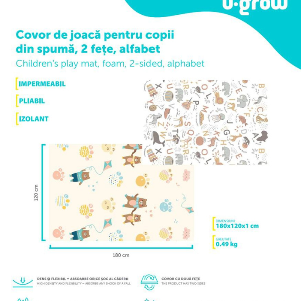 Двухсторонний игровой — развивающий коврик из пенопласта (алфавит), 180 x 120 x 1 см Двухсторонний игровой — развивающий коврик из пенопласта (алфавит), 180 x 120 x 1 см