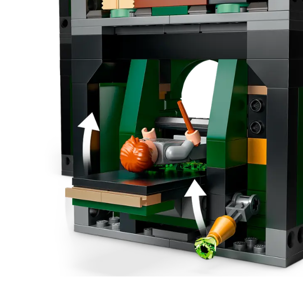 LEGO «Гарри Поттер: Министерство Магии», 990 элем. LEGO «Гарри Поттер: Министерство Магии», 990 элем.