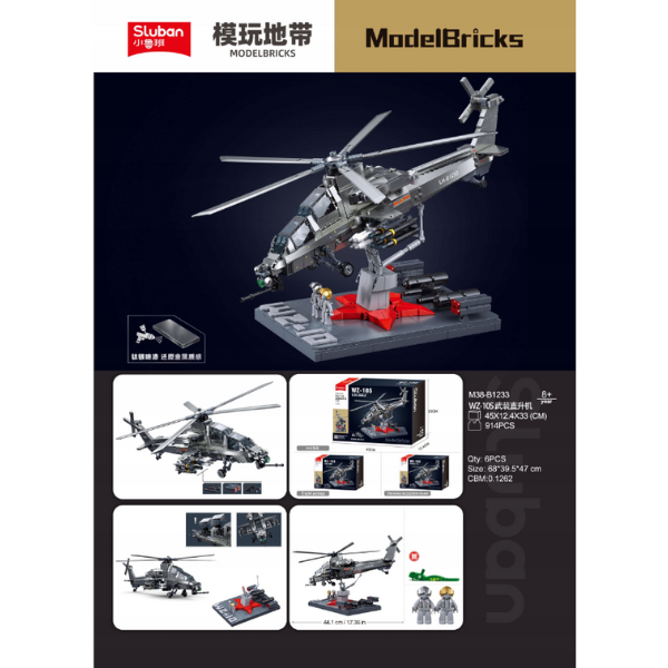 Set de construcție „Elicopter militar”, scara 1:35, 914 elem. Set de construcție „Elicopter militar”, scara 1:35, 914 elem.