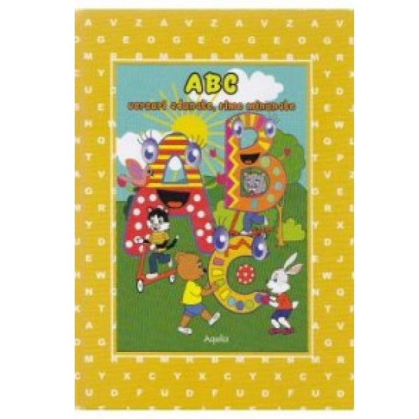 Книга — ABC