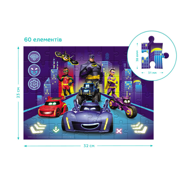 Puzzle „Batwheels: Originea Batwheels”, 60 elem. Puzzle „Batwheels: Originea Batwheels”, 60 elem.