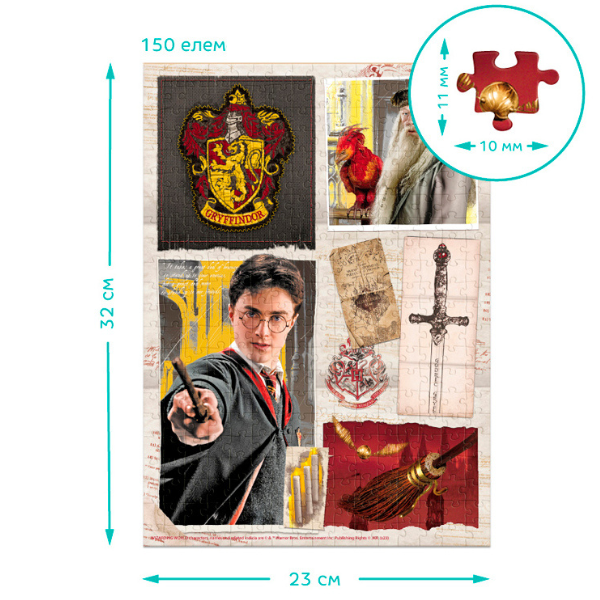 Puzzle „Gryffindor”, seria Harry Potter, 150 elem. Puzzle „Gryffindor”, seria Harry Potter, 150 elem.