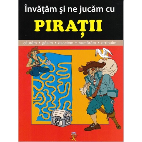 Книга — учимся играть с пиратами