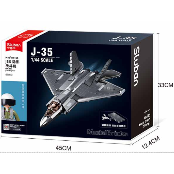 Конструктор “Самолет-невидимка Стелс J35”, масштаб 1:44, 812 элем. Конструктор “Самолет-невидимка Стелс J35”, масштаб 1:44, 812 элем.