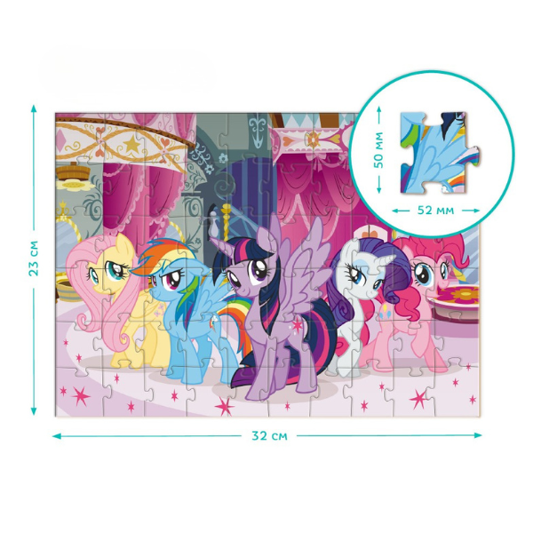 Пазл «Друзья пони», серия My Little Pony , 60 элем Пазл «Друзья пони», серия My Little Pony , 60 элем