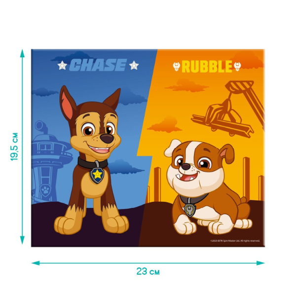 Joc magnetic de îmbrăcat „Chase și Rubble”, seria Patrula cățelușilor, 26 elem. Joc magnetic de îmbrăcat „Chase și Rubble”, seria Patrula cățelușilor, 26 elem.