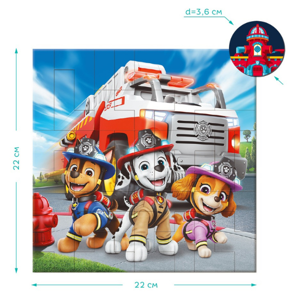 Puzzle magnetic „Pompierii”, seria Patrula cățelușilor, 40 elem. Puzzle magnetic „Pompierii”, seria Patrula cățelușilor, 40 elem.