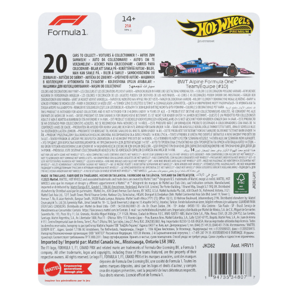Hot Wheels 1:64 Коллекционная машинка «Formula 1: BWT Alpine #10» Hot Wheels 1:64 Коллекционная машинка «Formula 1: BWT Alpine #10»