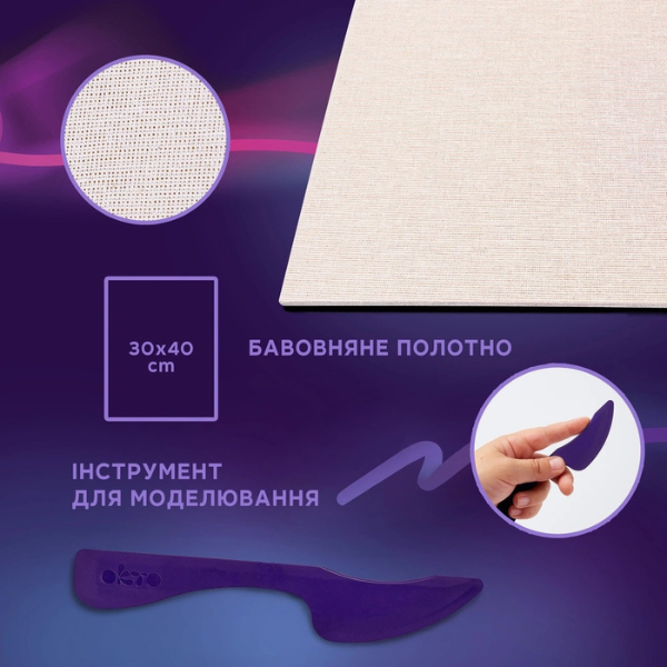 Tablou 3D cu plastilină aerată Air Clay 30×40 сm – Paris Tablou 3D cu plastilină aerată Air Clay 30×40 сm – Paris