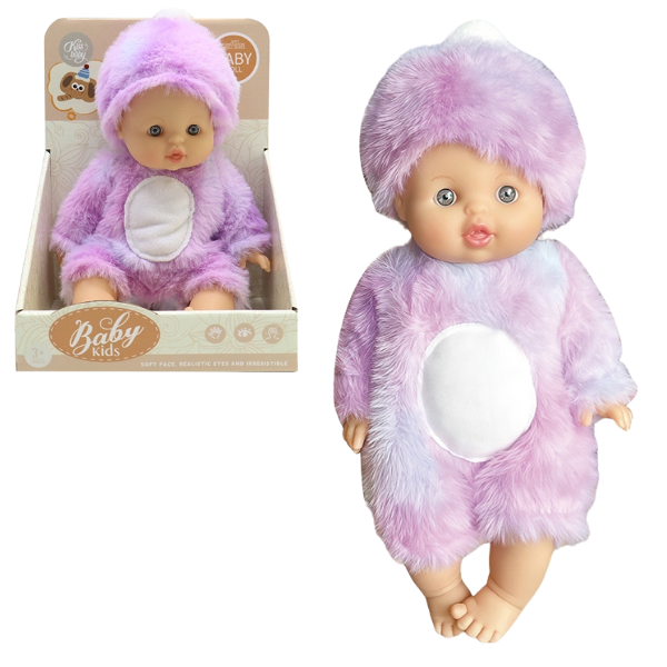 #01 Bebeluș în costum pufos mov, 22 cm