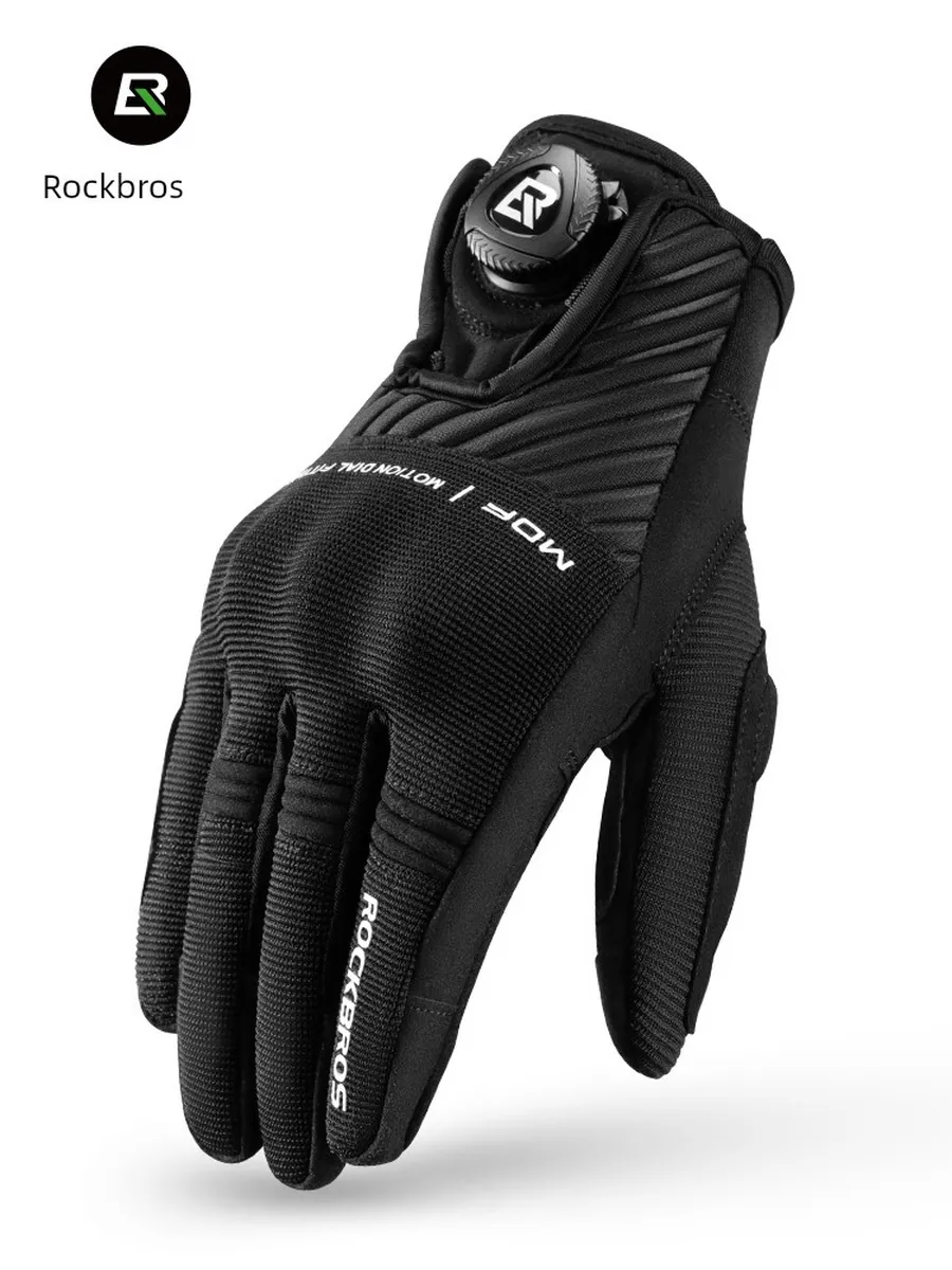 Manusi pentru motociclisti ROCKBROS, cu protectie extinsa, marime S, Negru - 16410053 Manusi pentru motociclisti ROCKBROS, cu protectie extinsa, marime S, Negru - 16410053
