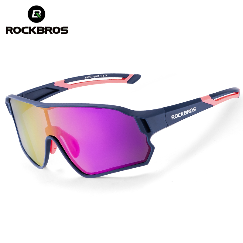 Ochelari de soare pentru ciclism copii polarizati ROCKBROS - 14110009010 Ochelari de soare pentru ciclism copii polarizati ROCKBROS - 14110009010