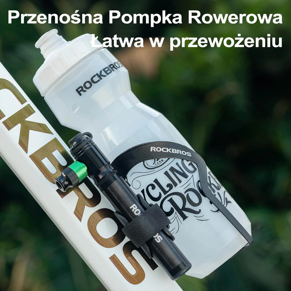 Насос для велосипеда из алюминия ROCKBROS, 110 PSI - 42320001001 Насос для велосипеда из алюминия ROCKBROS, 110 PSI - 42320001001