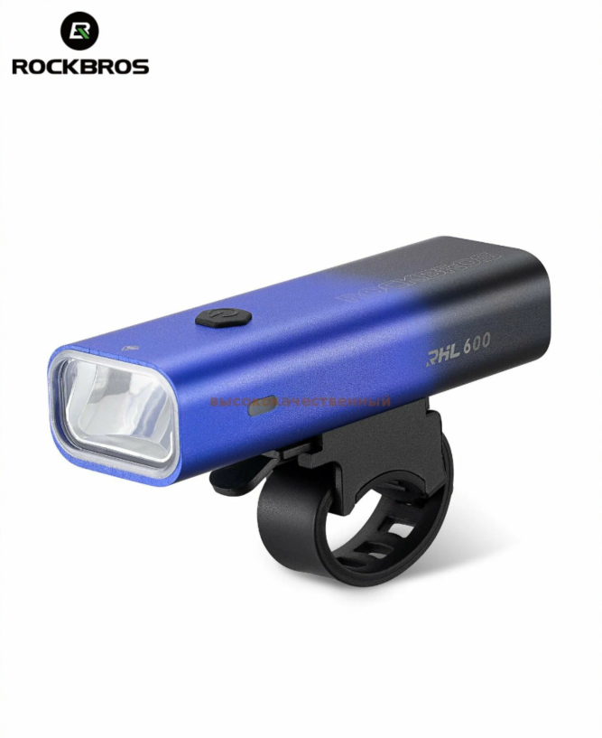Lanterna frontala pentru bicicleta ROCKBROS 600LM, albastru - 24710002003 Lanterna frontala pentru bicicleta ROCKBROS 600LM, albastru - 24710002003