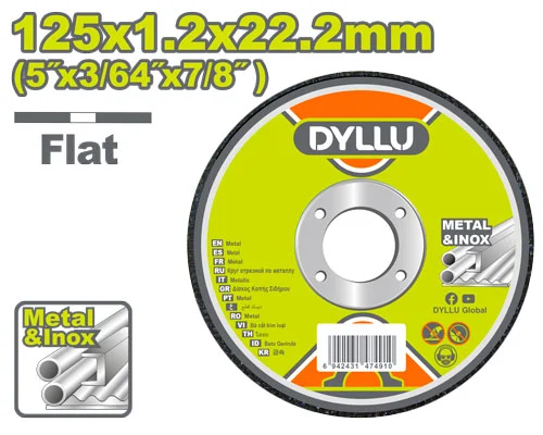 Диск абразивный для резки металла 125mm*1.2mm*22.2mm DYLLU DTAC2351
