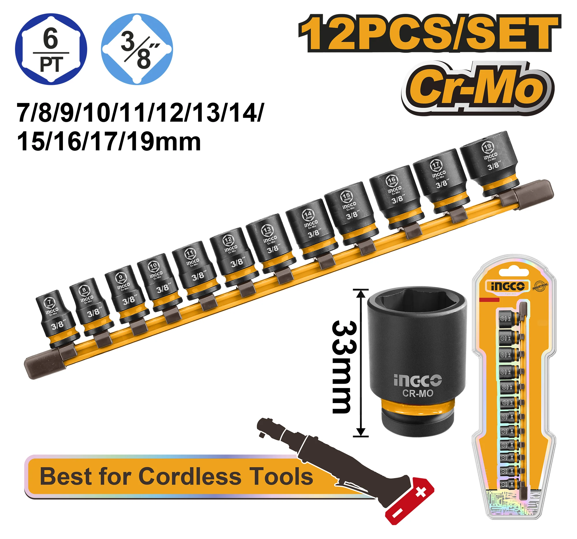 Набор 12 ударных головок INGCO HKISSD38126