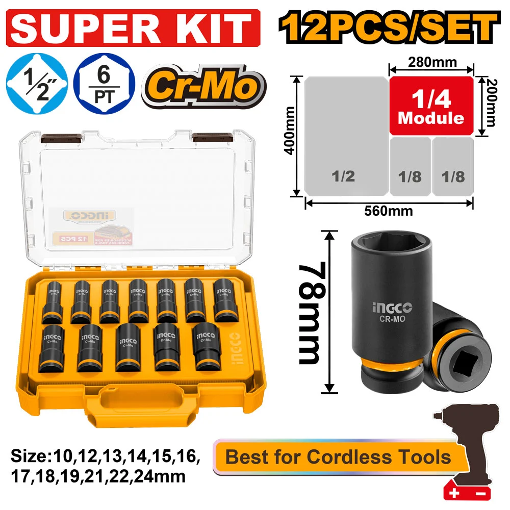 Набор 12 ударных головок INGCO HKISSD12126L