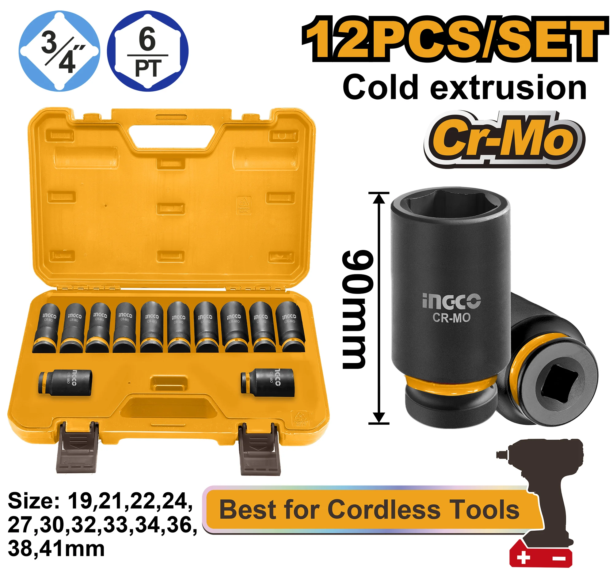 Набор 12 ударных головок INGCO HKISSD34126L