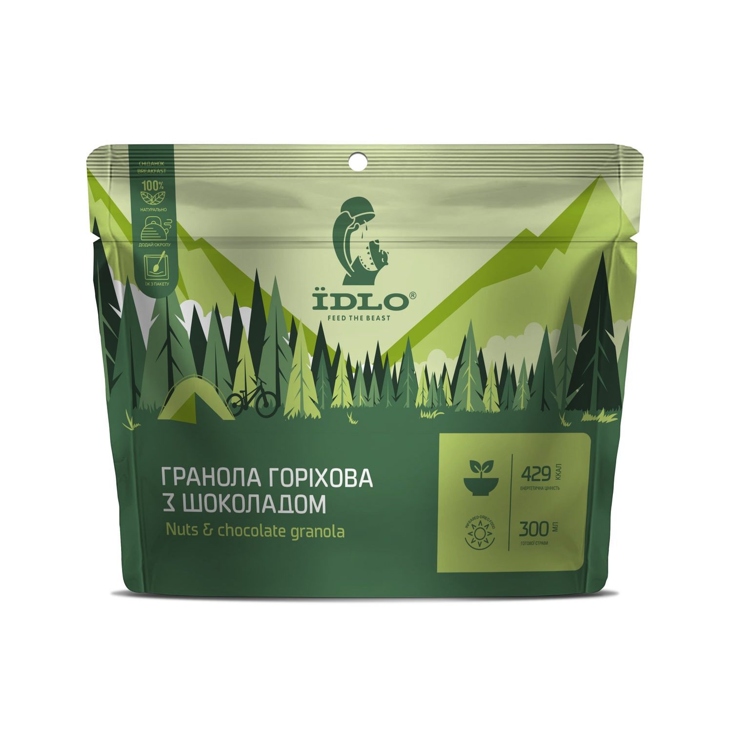 Mâncare de munte IDLO Granola de nuci cu ciocolată