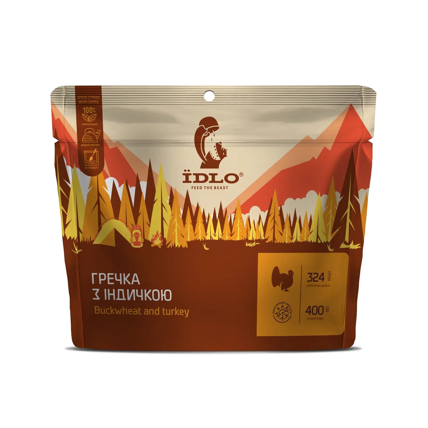 Mâncare de munte IDLO Terci de hrisca cu carne de curcan