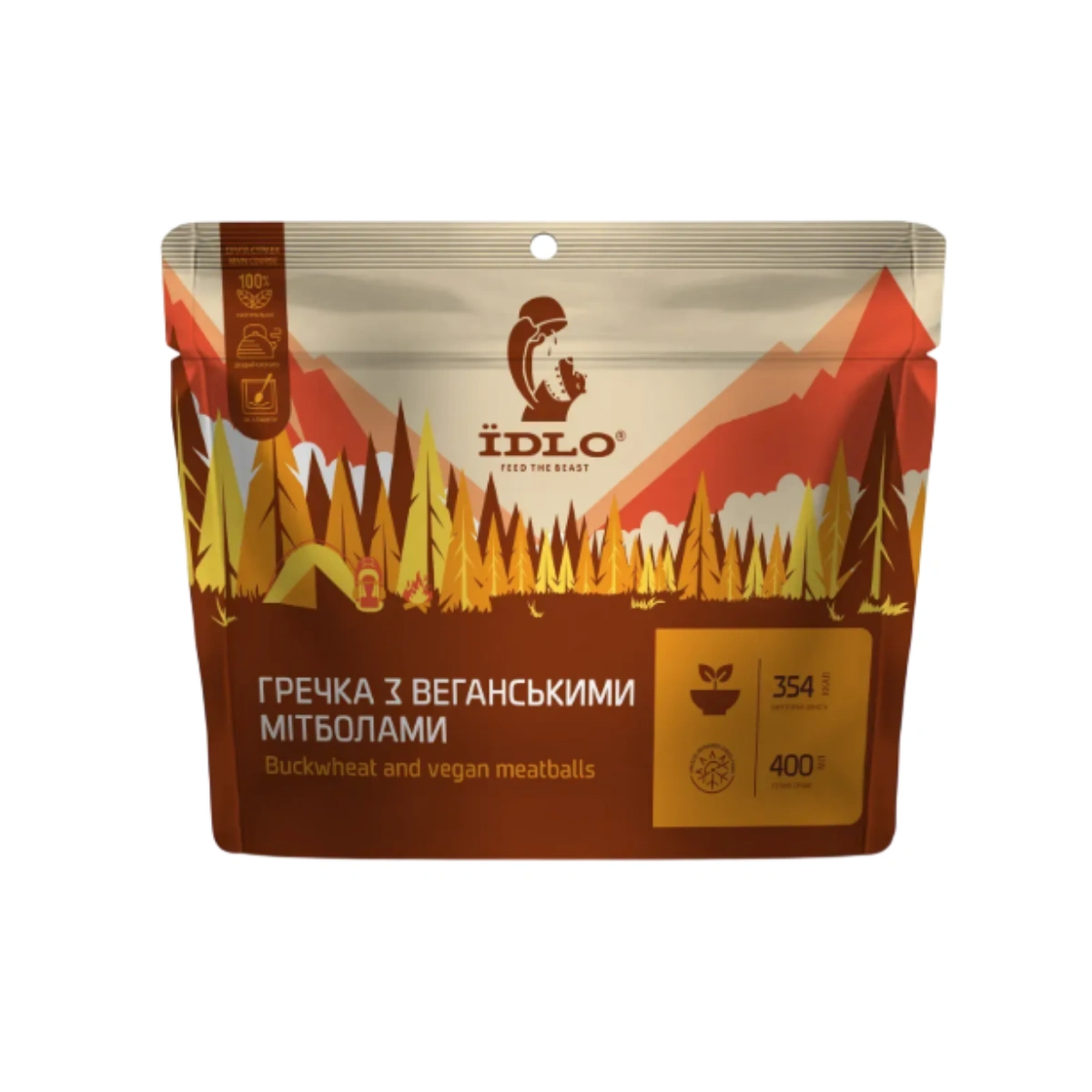 Hrișcă cu chifteluțe (mitboluri) vegane IDLO