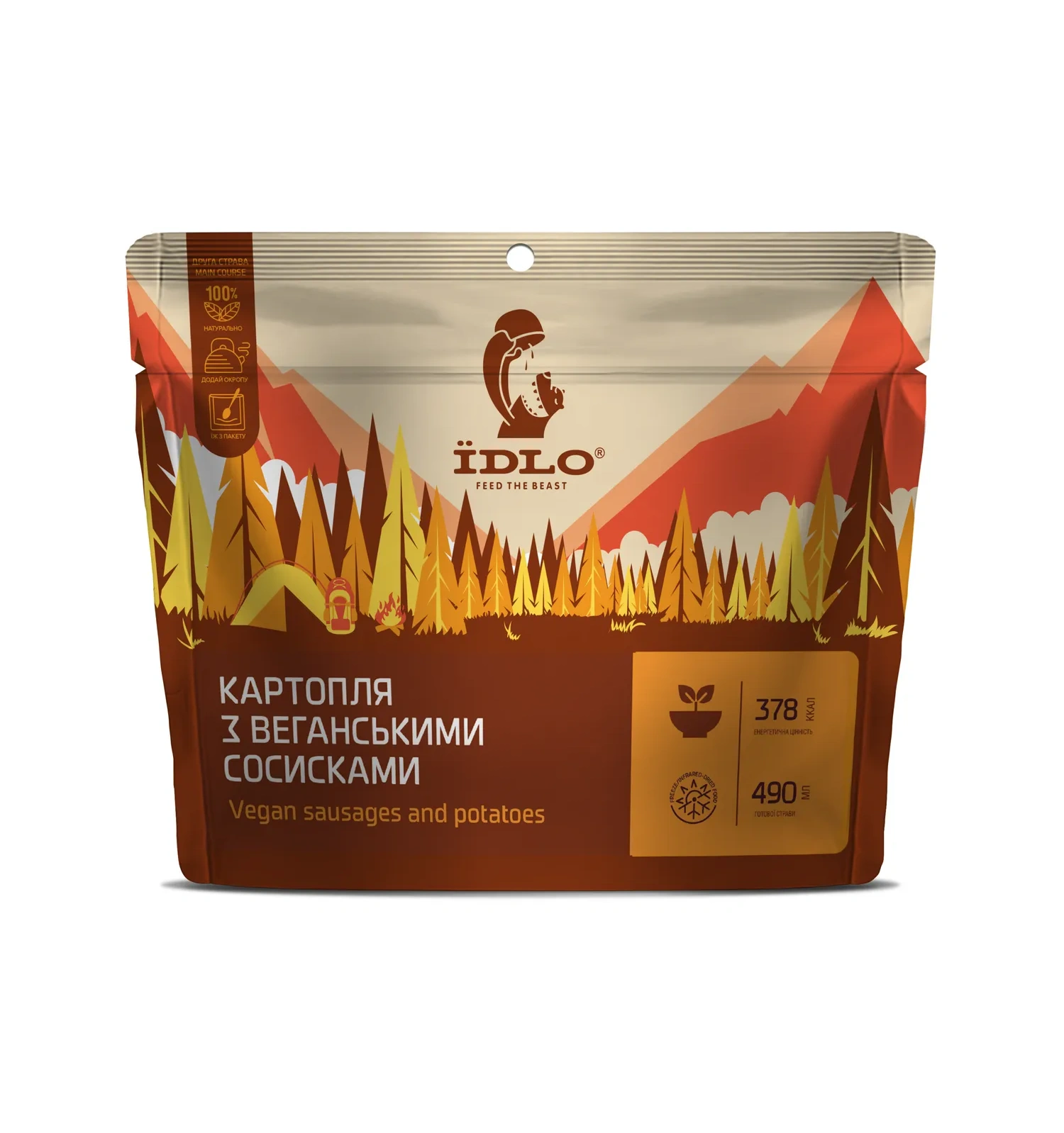 Cartofi cu cârnați vegani IDLO