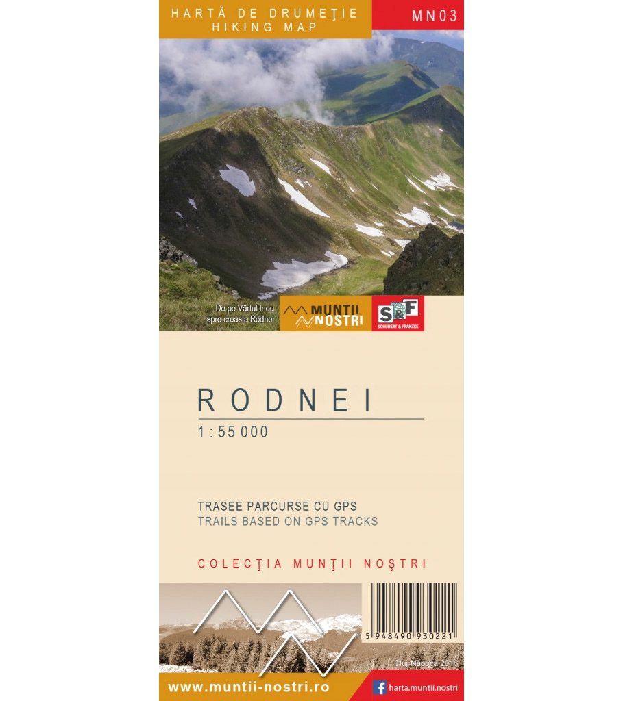 Туристическая карта «Muntii Rodne»
