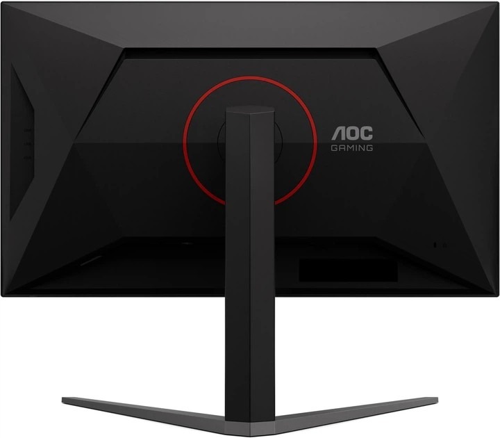 31.5” Monitor Gaming AOC U32G4U / 4K/ 0.5ms/ 320Hz/ Black 31.5” Monitor Gaming AOC U32G4U / 4K/ 0.5ms/ 320Hz/ Black