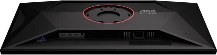 31.5” Monitor Gaming AOC U32G4U / 4K/ 0.5ms/ 320Hz/ Black 31.5” Monitor Gaming AOC U32G4U / 4K/ 0.5ms/ 320Hz/ Black