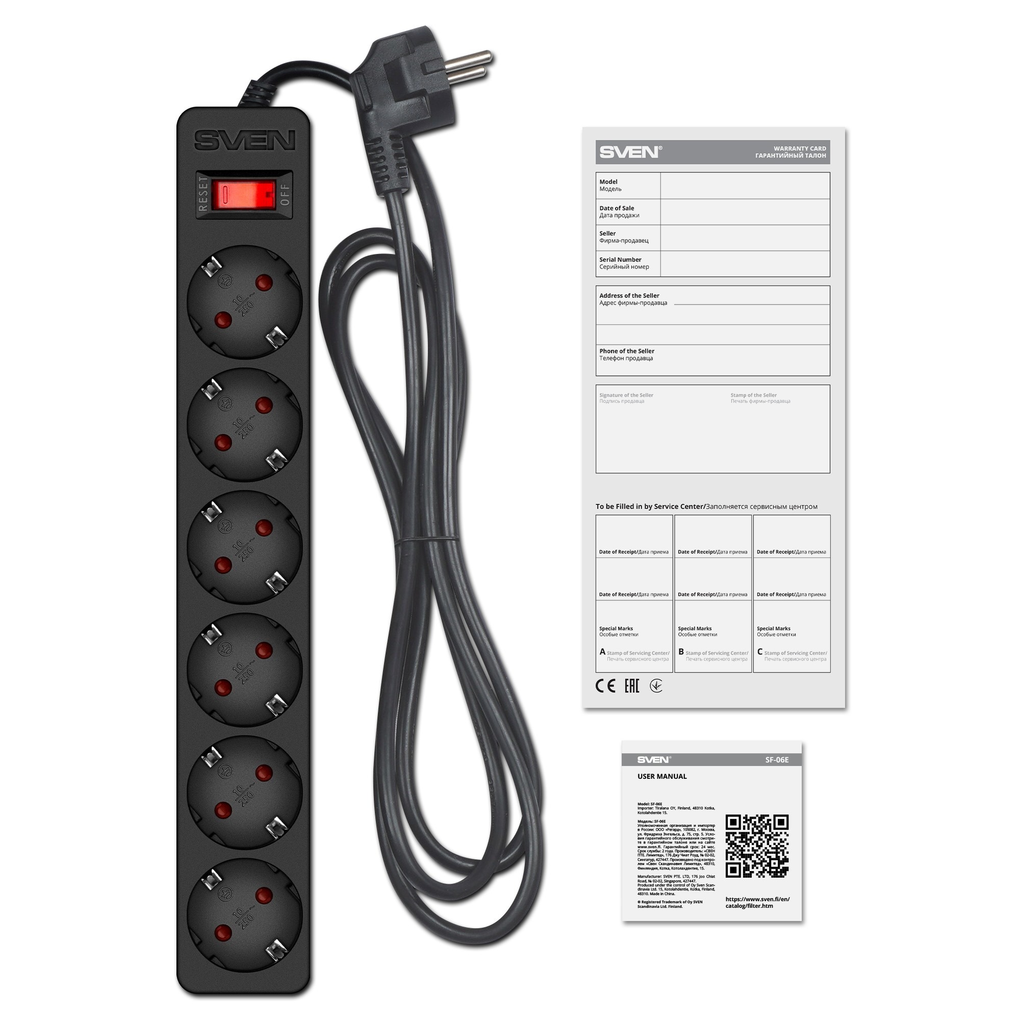 Фильтр сетевой SVEN SF-06E/ 6 Sockets/ 2300W/ 5.0m/ Black Фильтр сетевой SVEN SF-06E/ 6 Sockets/ 2300W/ 5.0m/ Black