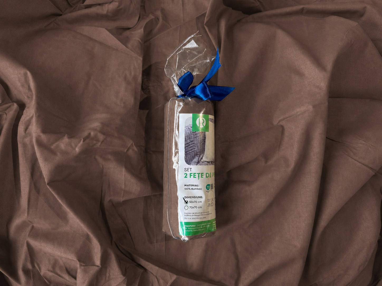 Комплект из 2 наволочек Relaxe Home 50 x 70 см Chocolate