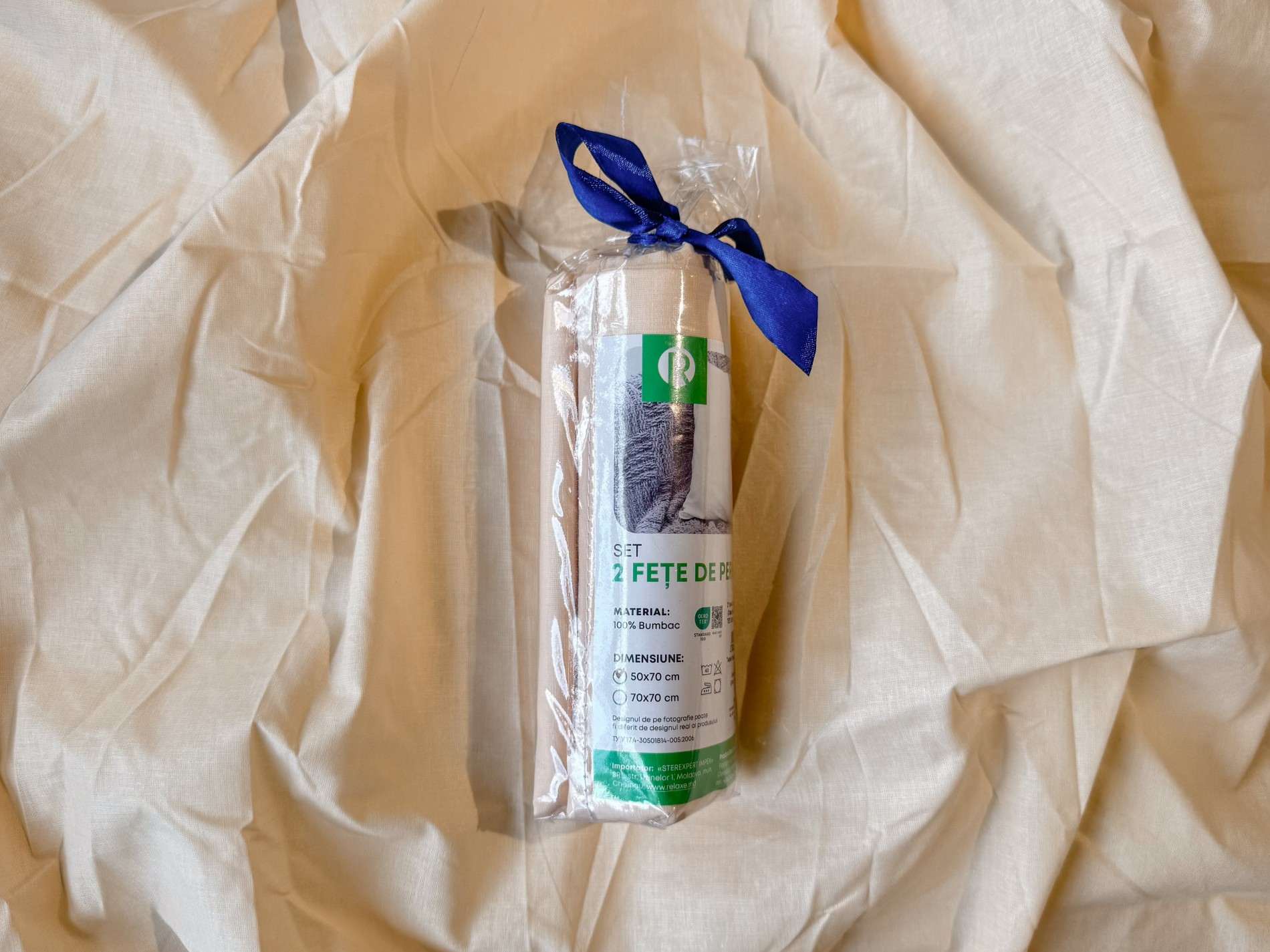 Комплект из 2 наволочек Relaxe Home 50 x 70 см Creamy