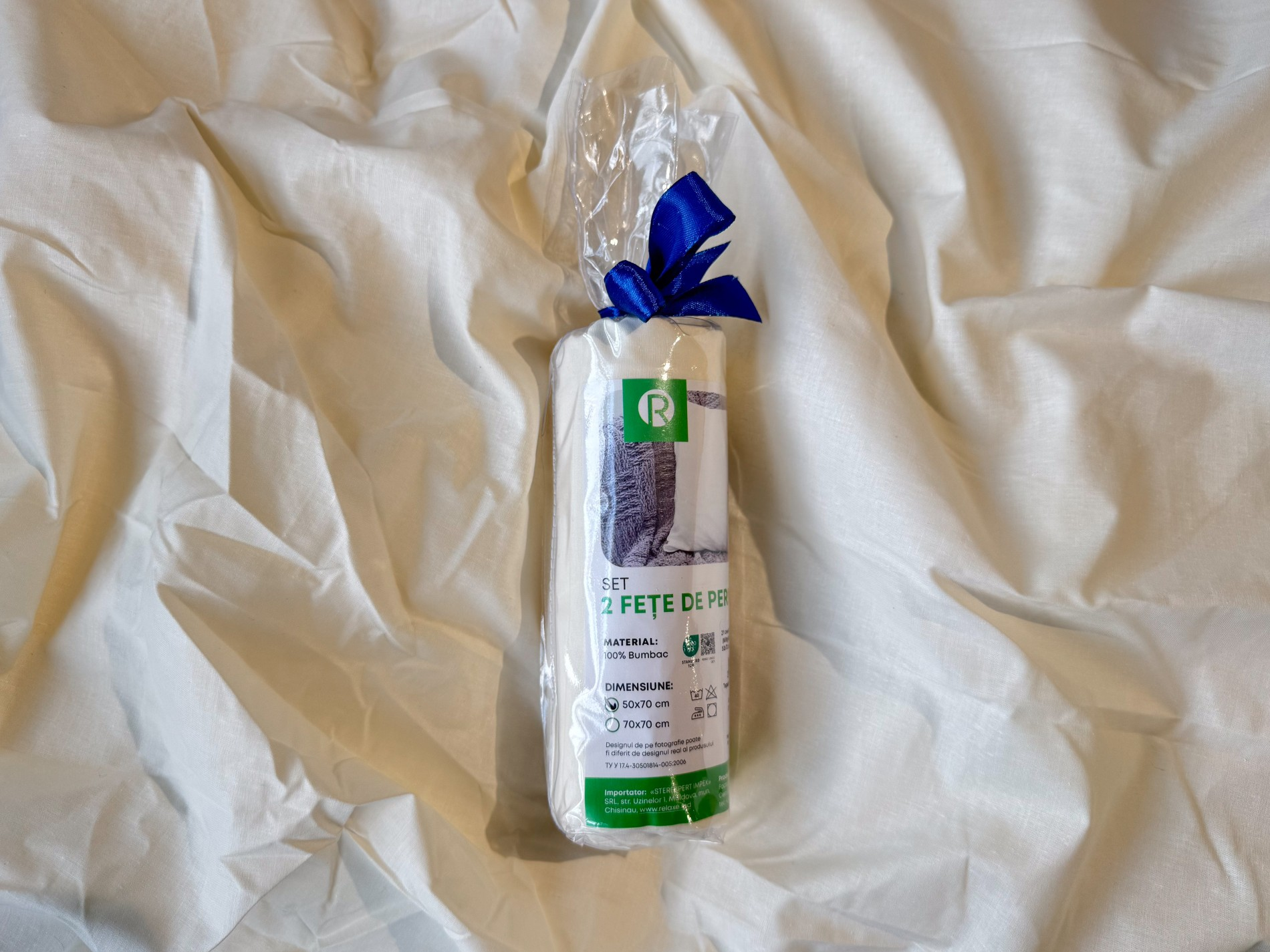 Комплект из 2 наволочек Relaxe Home 50 x 70 см Milky