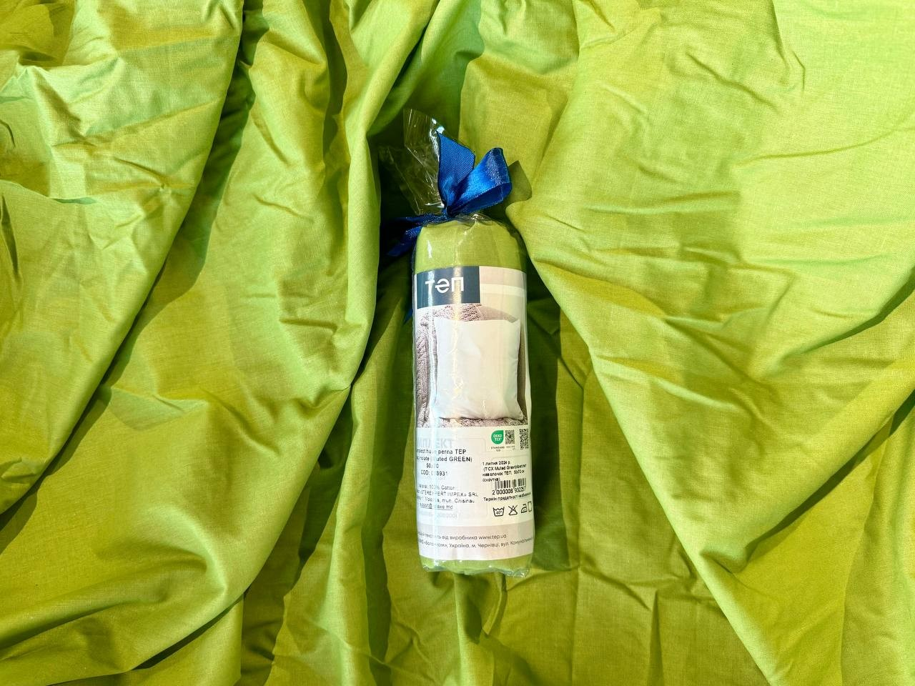 Комплект из 2 наволочек Relaxe Home 50 x 70 см Muted Green