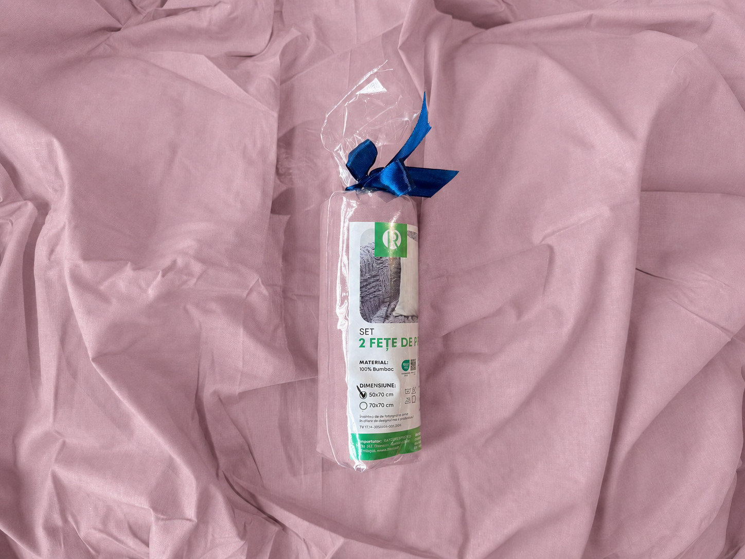 Комплект из 2 наволочек Relaxe Home 50 x 70 см Powder