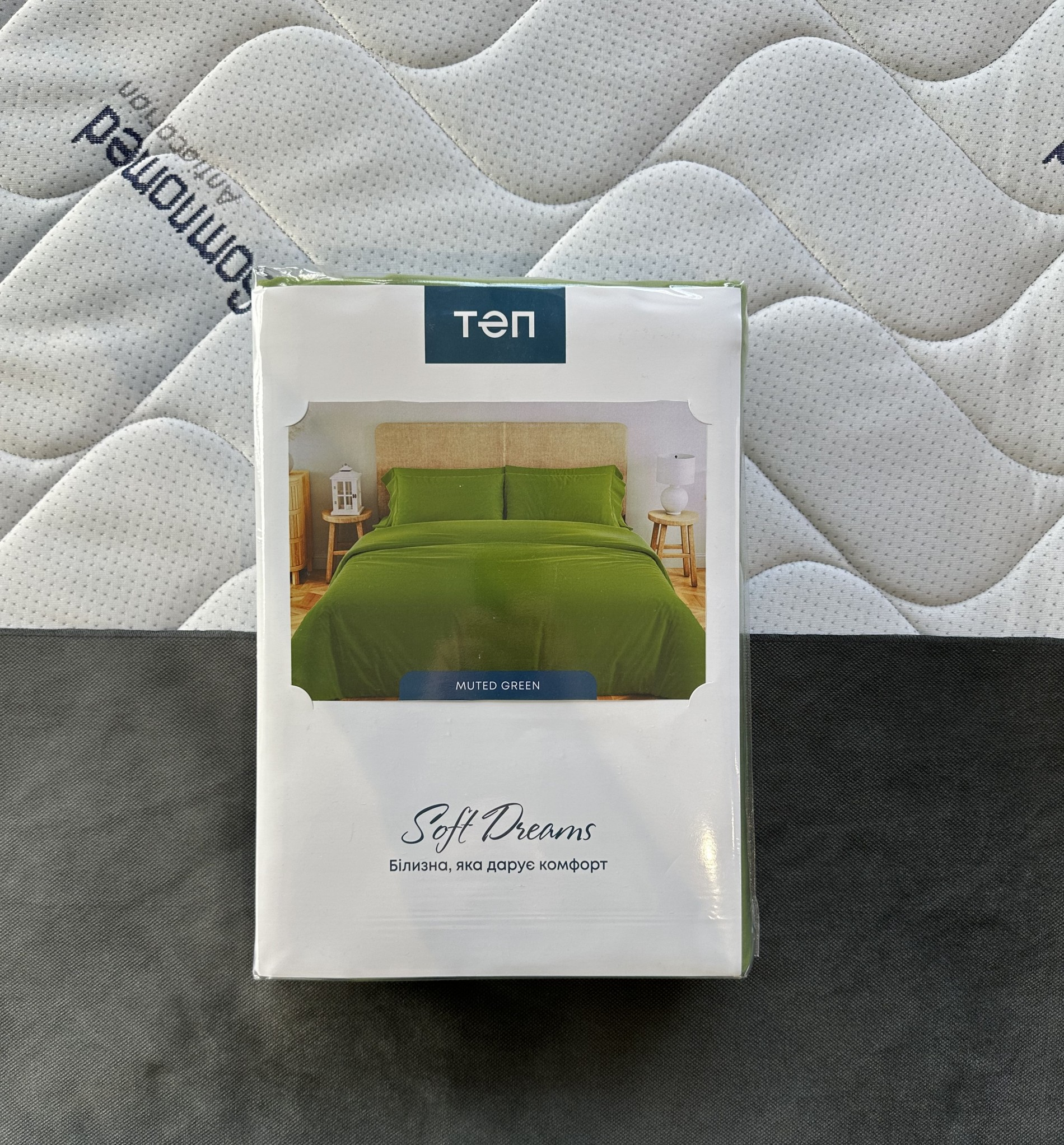 Set de lenjerie pentru pat Relaxe Home Soft Dreams 200 x 220 cm Muted Green Set de lenjerie pentru pat Relaxe Home Soft Dreams 200 x 220 cm Muted Green