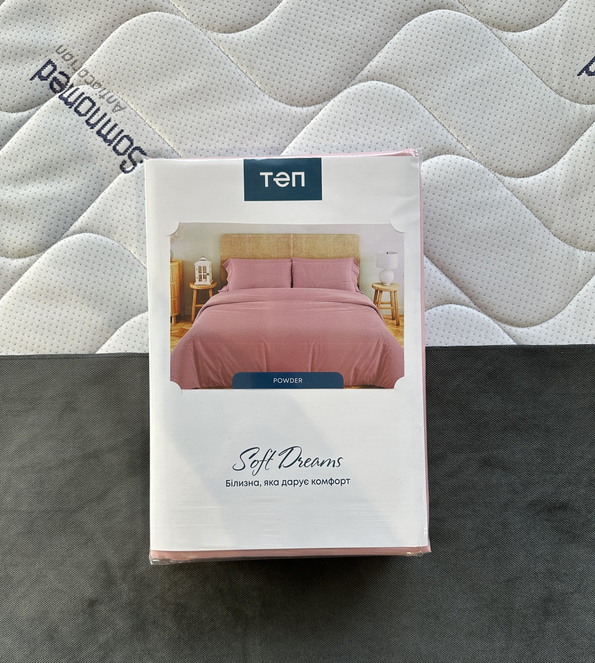 Set de lenjerie pentru pat Relaxe Home Soft Dreams 200 x 220 cm Powder Set de lenjerie pentru pat Relaxe Home Soft Dreams 200 x 220 cm Powder