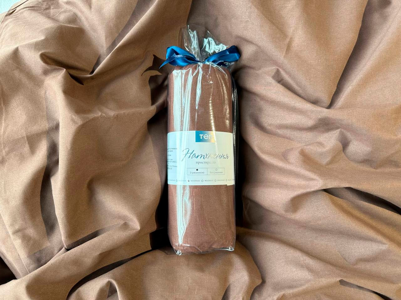 Cearșaf pentru pat Relaxe Home Inspiratie 160 x 200 cm Chocolate