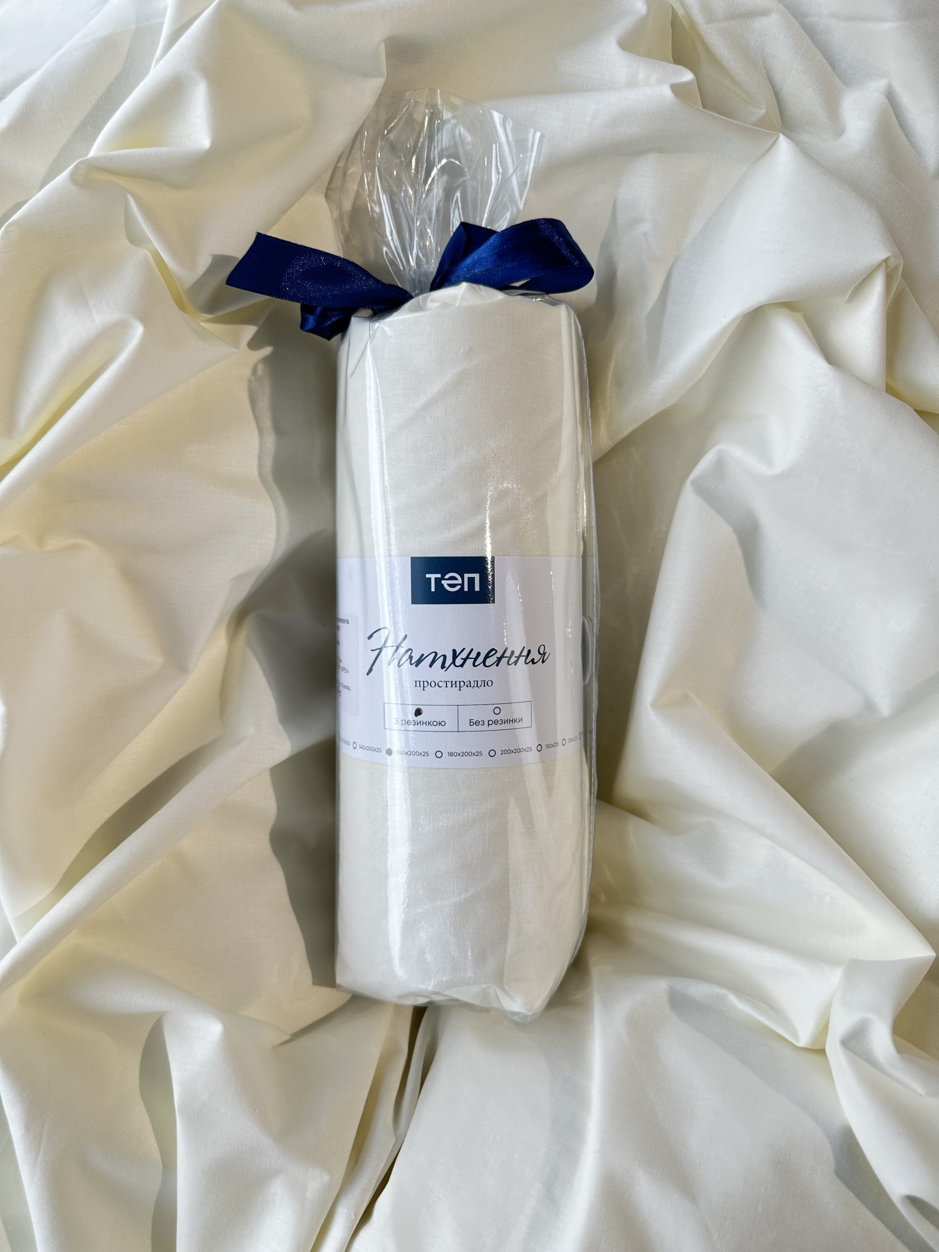 Простынь Relaxe Home Inspiratie 200 x 200 см Milky Простынь Relaxe Home Inspiratie 200 x 200 см Milky