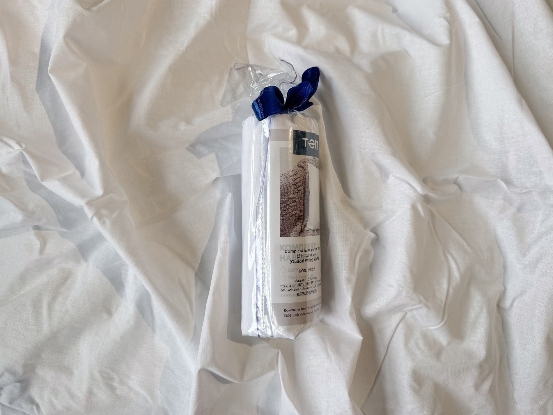Комплект из 2 наволочек Relaxe Home 50 x 70 см Optical White
