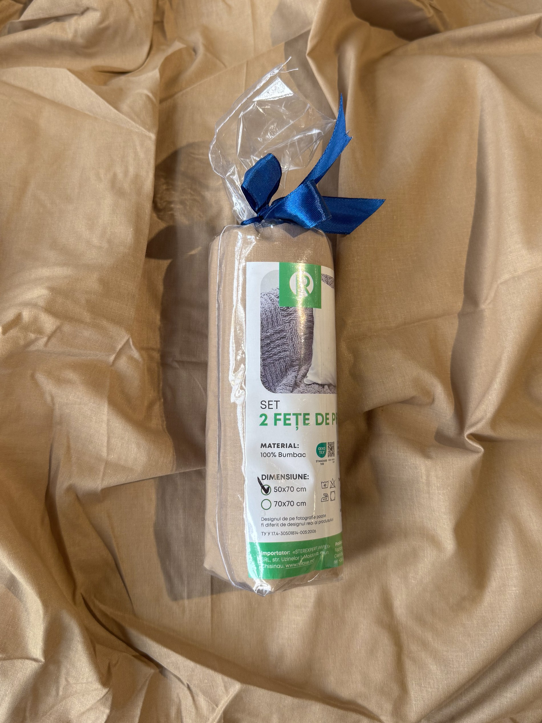 Set 2 fețe de pernă Relaxe Home 50 x 70 cm Almond Set 2 fețe de pernă Relaxe Home 50 x 70 cm Almond