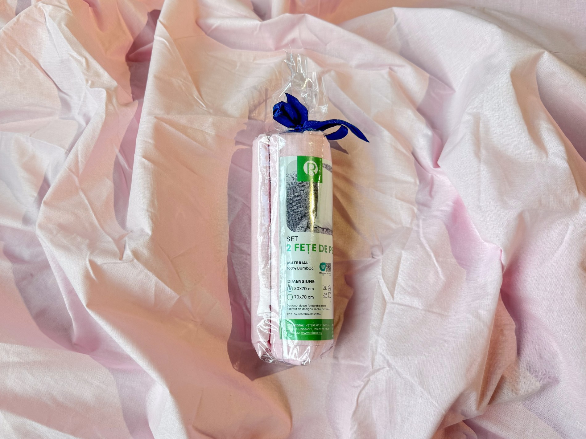 Комплект из 2 наволочек Relaxe Home 50 x 70 см Light Pink