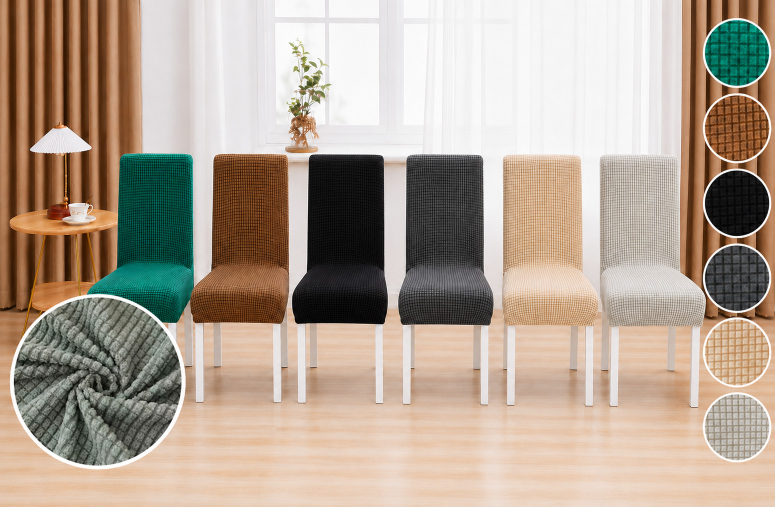 Husa pentru scaun Popcorn Light Grey Husa pentru scaun Popcorn Light Grey