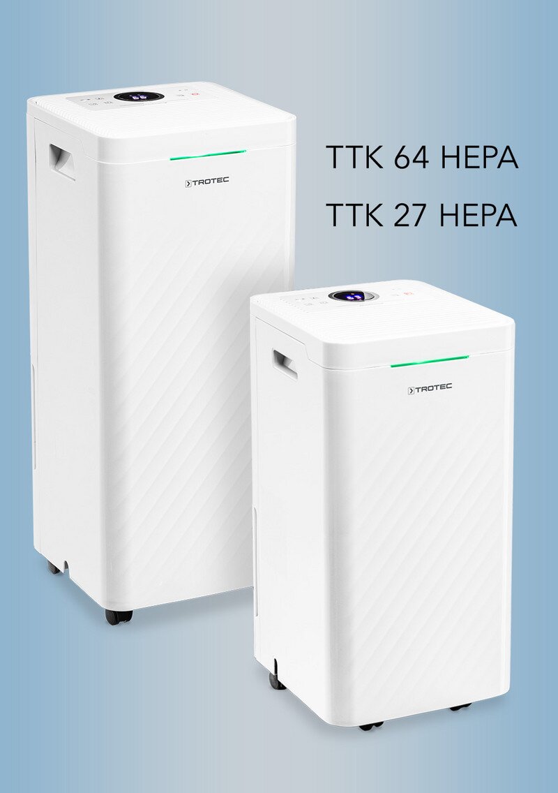 ТТК 27 НЕРА и ТТК 64 НЕРА