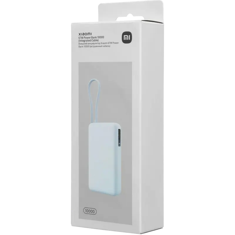 Acumulator extern Xiaomi BHR08NZGL, 10000mAh, Albastru deschis Acumulator extern Xiaomi BHR08NZGL, 10000mAh, Albastru deschis