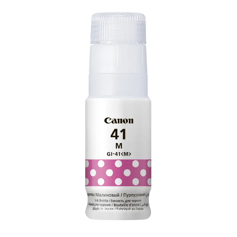 Recipient de cerneală Canon GI-41, 70ml, Magenta Recipient de cerneală Canon GI-41, 70ml, Magenta