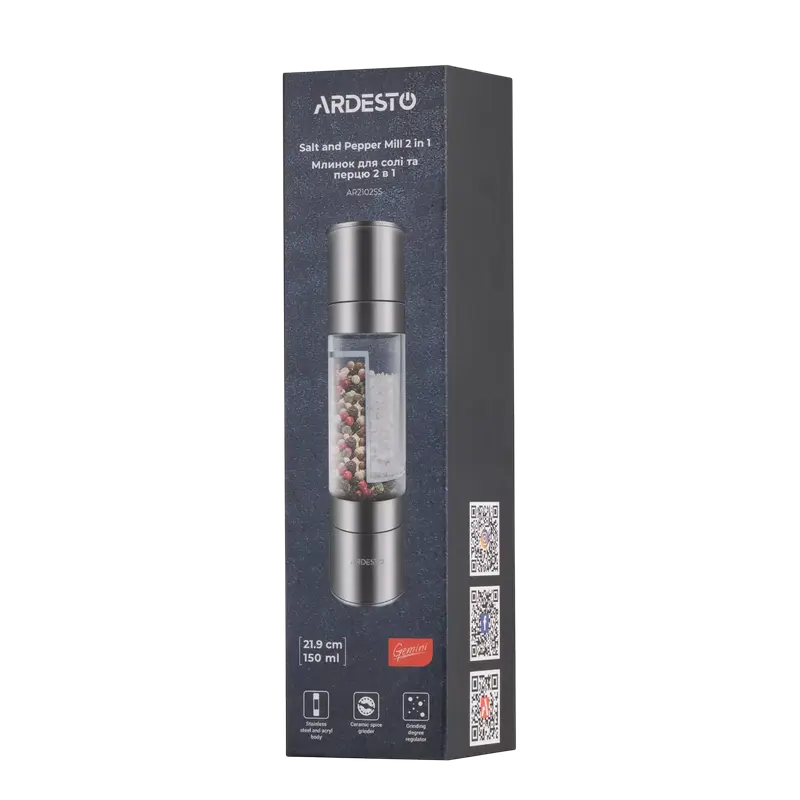 Râșnița de sare și piper Ardesto AR2102SS, Negru Râșnița de sare și piper Ardesto AR2102SS, Negru