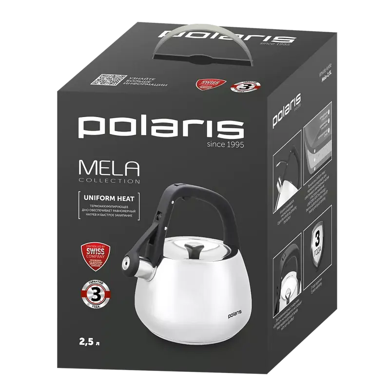 Kettle Polaris Mela-2,5L Kettle Polaris Mela-2,5L