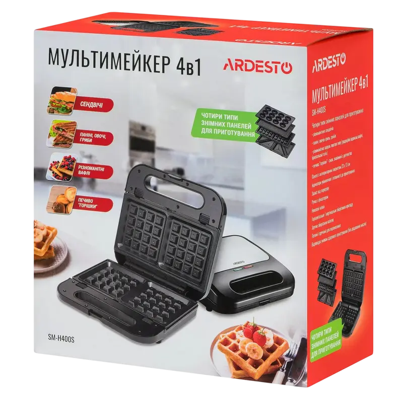 Aparat pentru sandwich multifunctional Ardesto SM-H400S, Negru | Oțel inoxidabil Aparat pentru sandwich multifunctional Ardesto SM-H400S, Negru | Oțel inoxidabil
